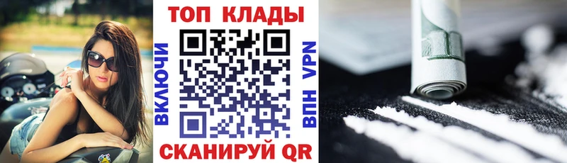Купить ГАШИШ  МАРИХУАНА  Alpha-PVP  Меф мяу мяу  Тарко-Сале
