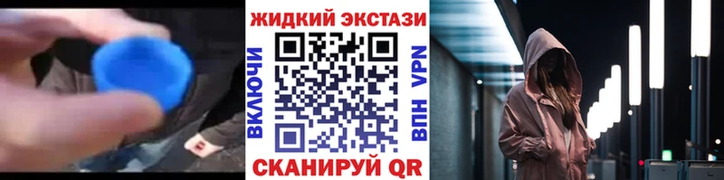 БУТИРАТ оксана  Купить закладки  Тарко-Сале 