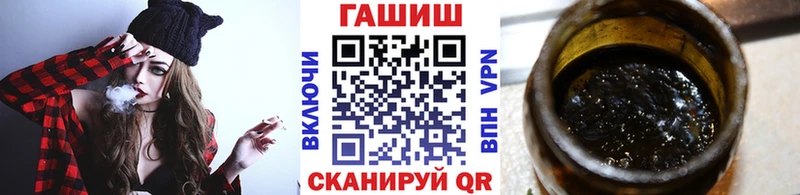 ГАШИШ Premium  Купить закладки  Тарко-Сале 