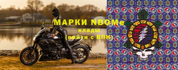 кокаин VHQ Алзамай
