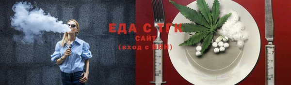 кокаин VHQ Алзамай