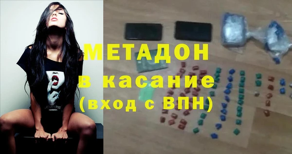 кокаин VHQ Алзамай