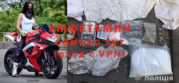 кокаин VHQ Алзамай