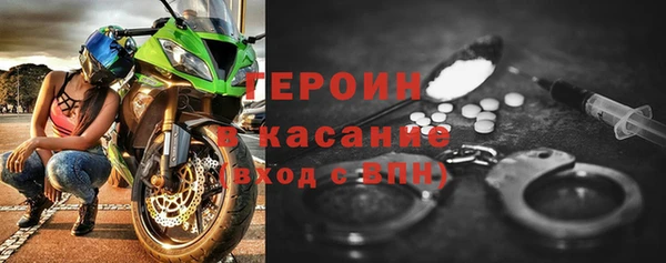 прущие грибы Алексин